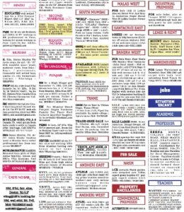 Advertisement in Times of India